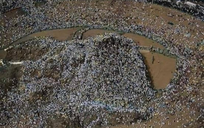 Mount Arafat