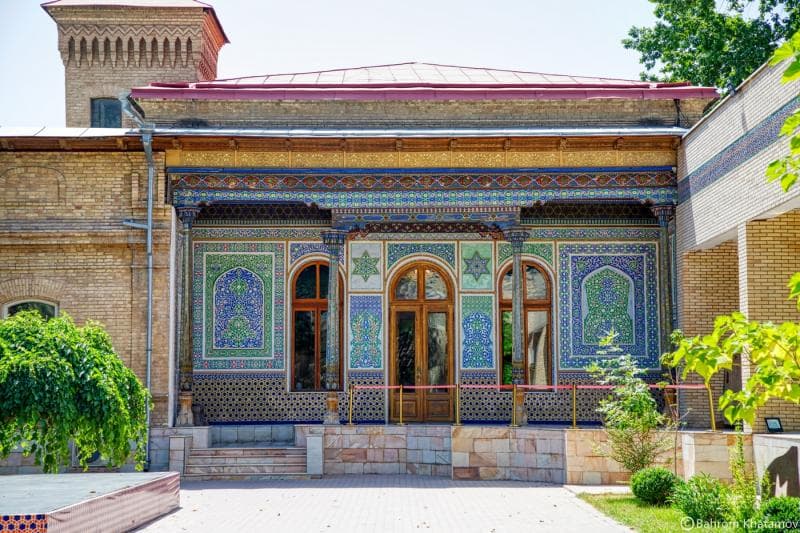 Museum Of Applied Arts