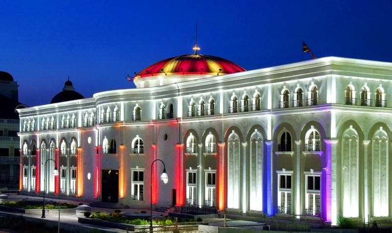 Museum Of The Macedonian Struggle