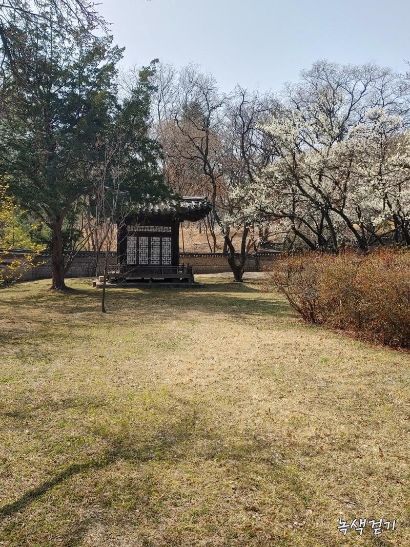 Nakseonjae Residence
