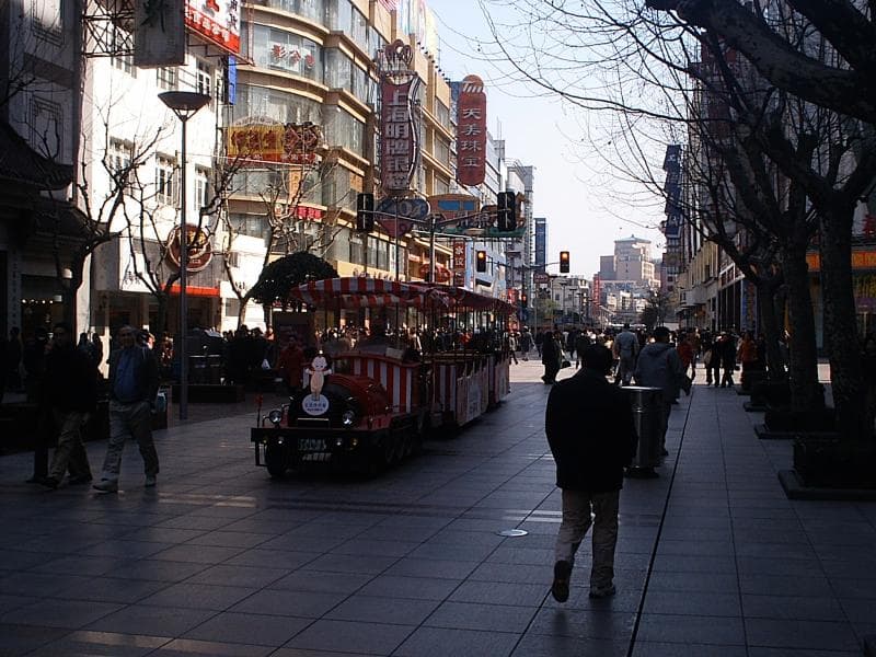 Nanjing East Road Pedestrian Street