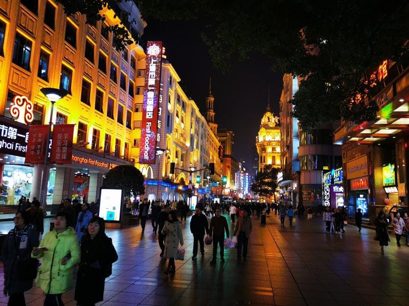 Nanjing Road