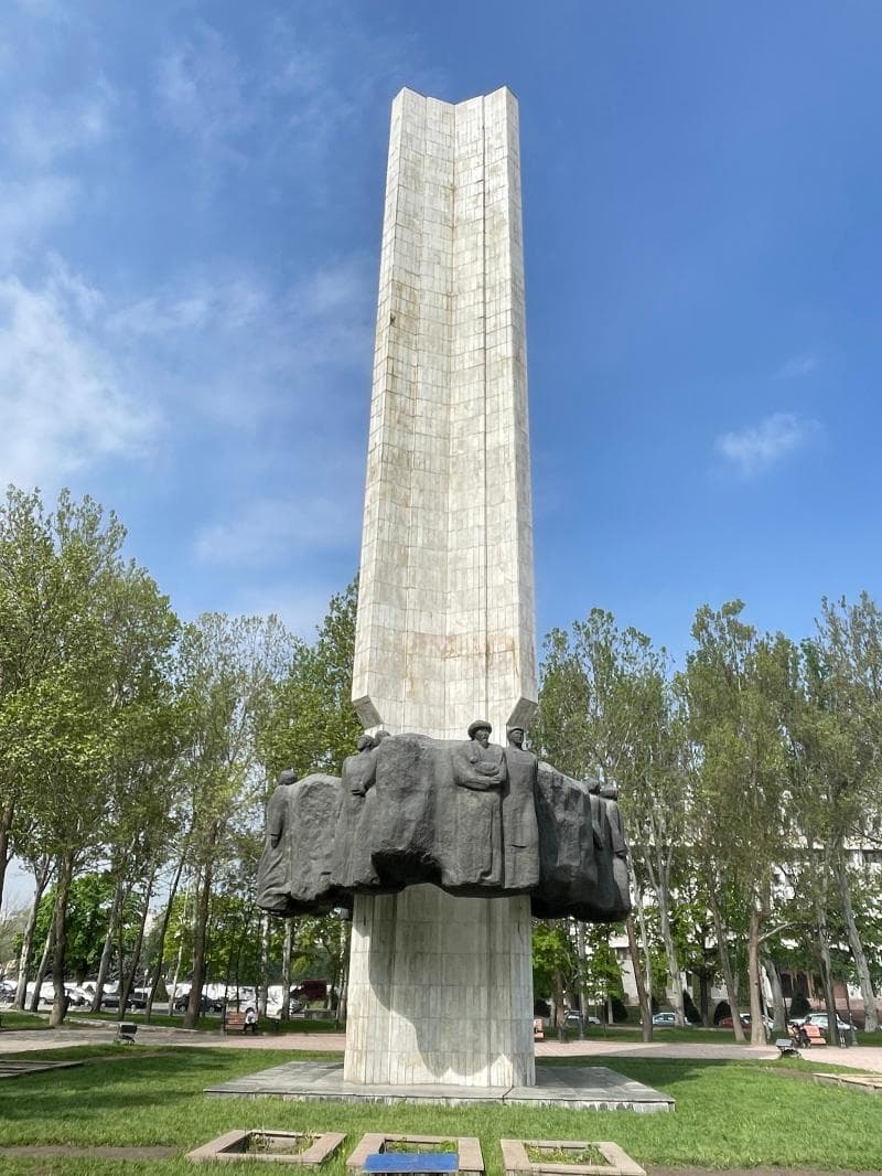 National Flagpole