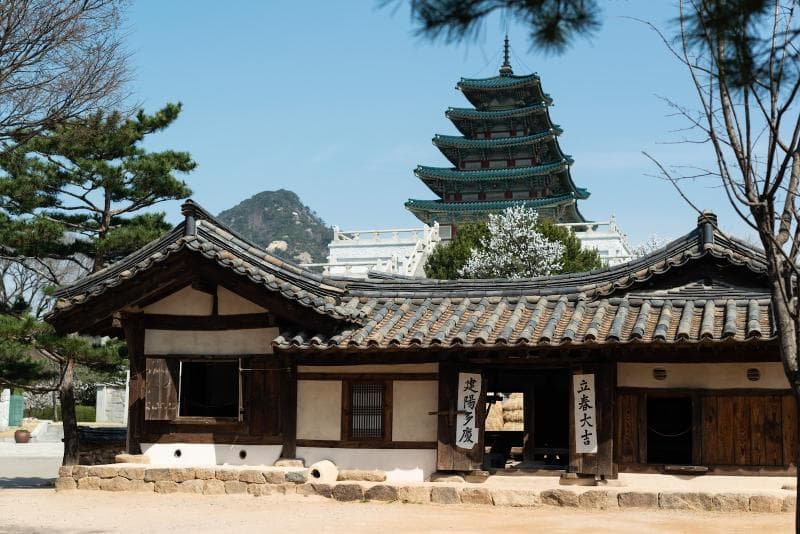 National Folk Museum