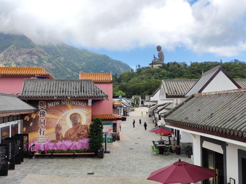 Ngong Ping Village