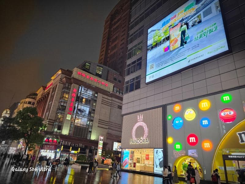 Night Light Displays