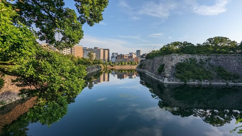 Nishinomaru Garden