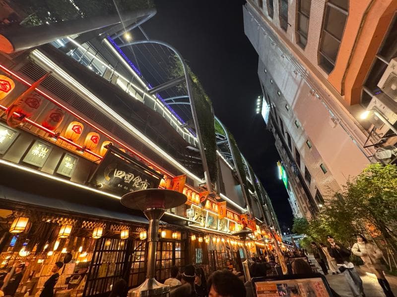 Nonbei Yokocho