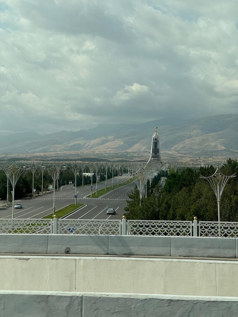Observation Deck
