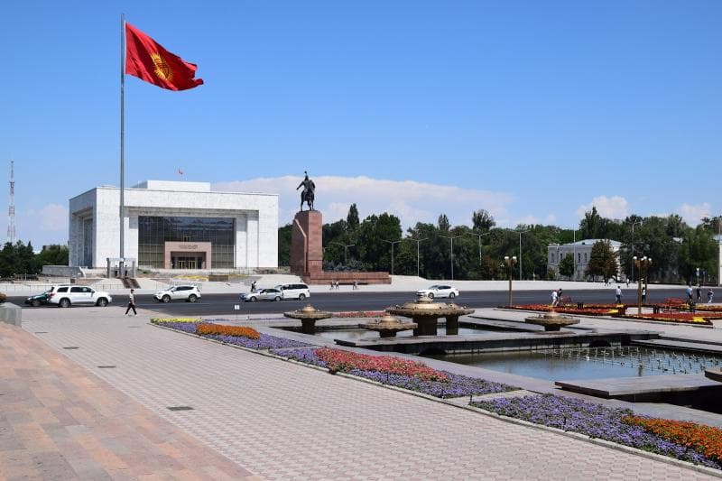 Open Plaza