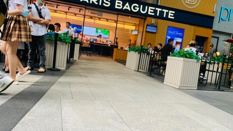 Orchard Central