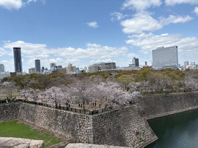 Osaka Castle Park