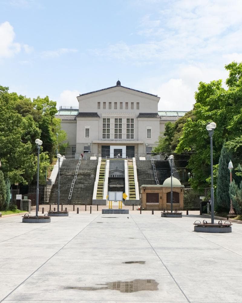 Osaka City Museum of Fine Arts