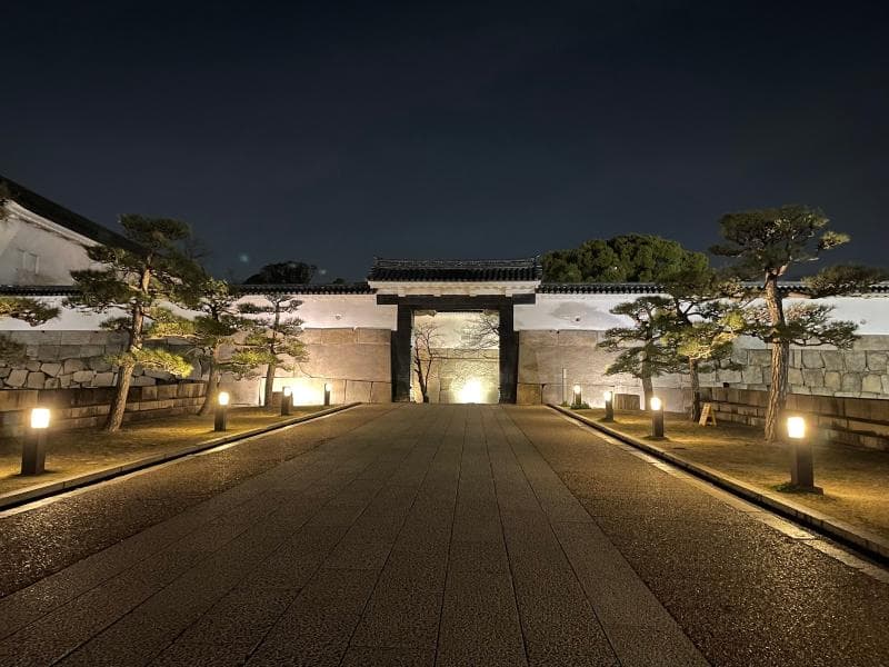 Otemon Gate