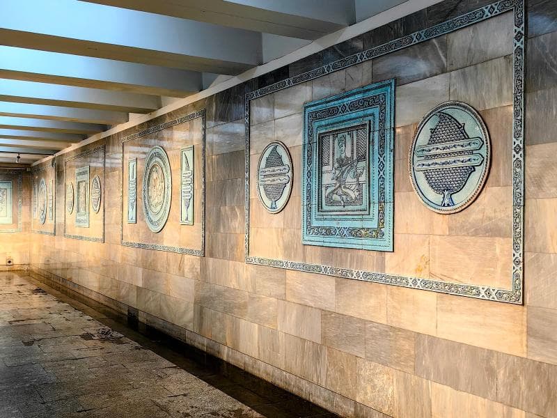 Pakhtakor Station
