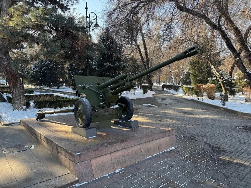 Panfilov Park