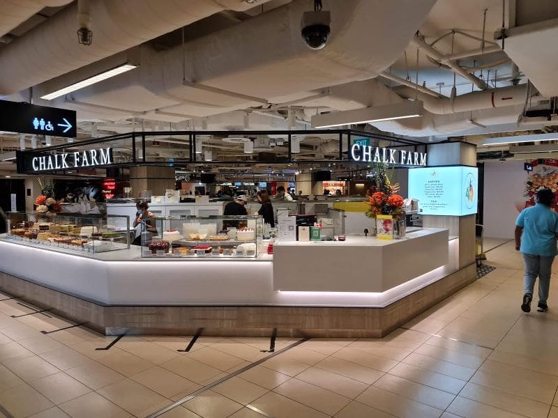 Paragon Mall