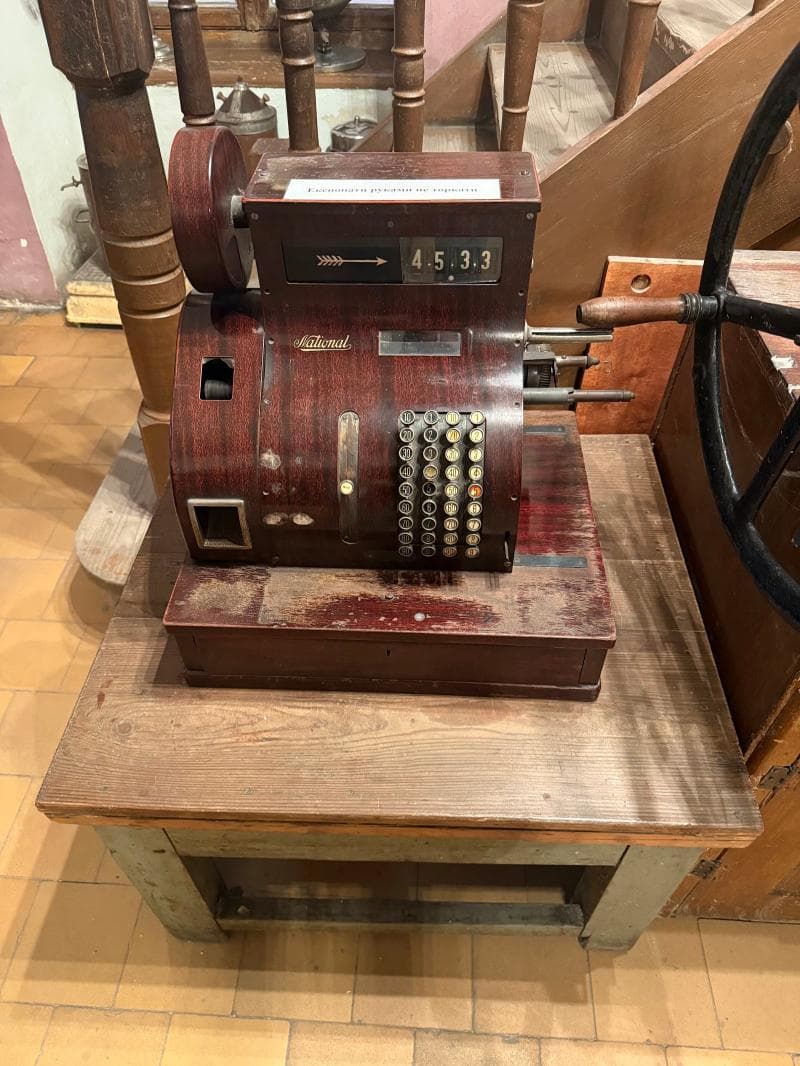 Pharmacy Museum