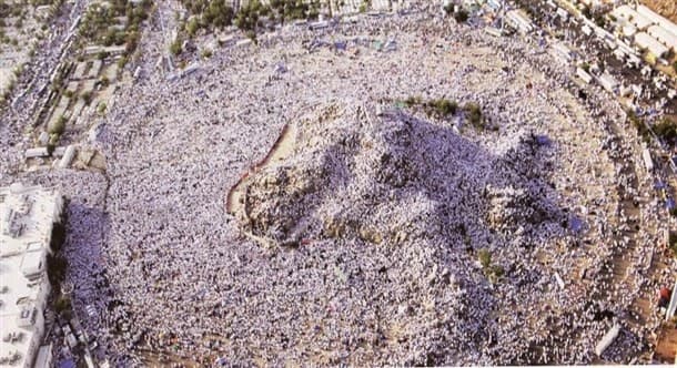 Plain of Arafat