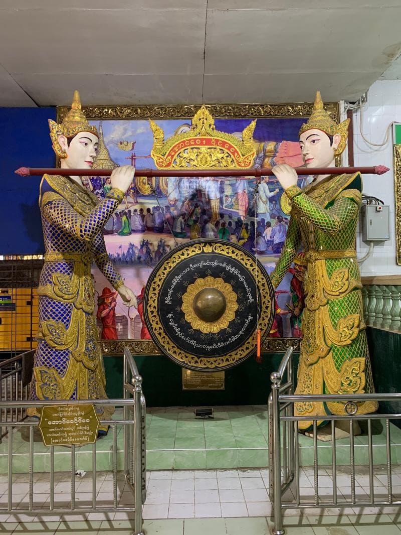 Prayer Area