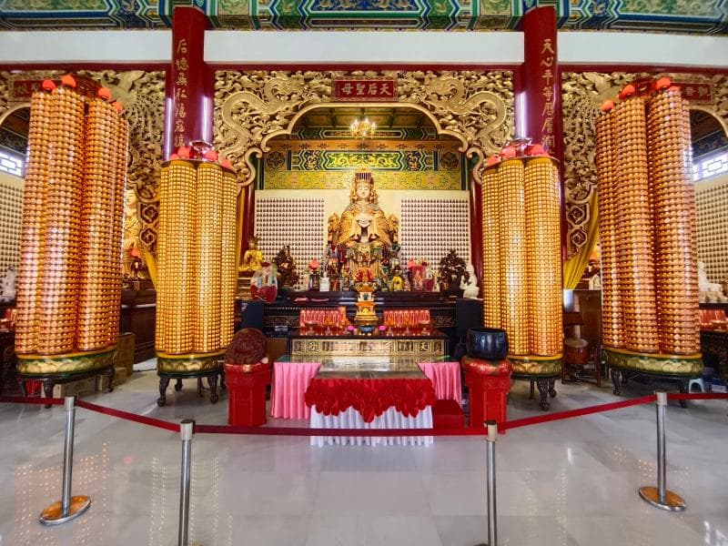 Prayer Hall
