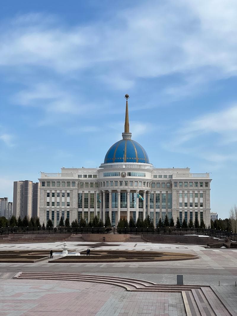 Presidential Square