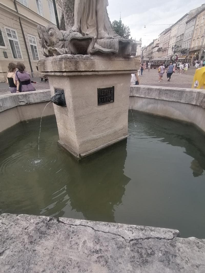 Rynok Square Fountain