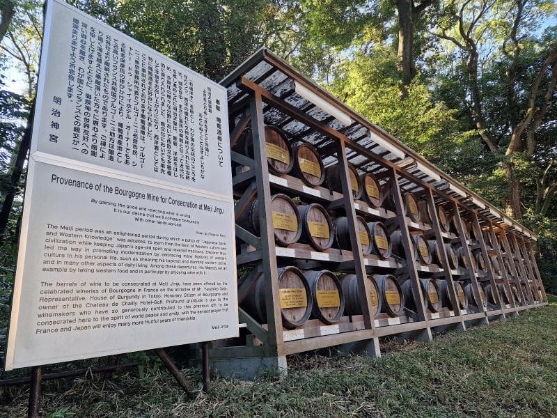 Sake Barrels