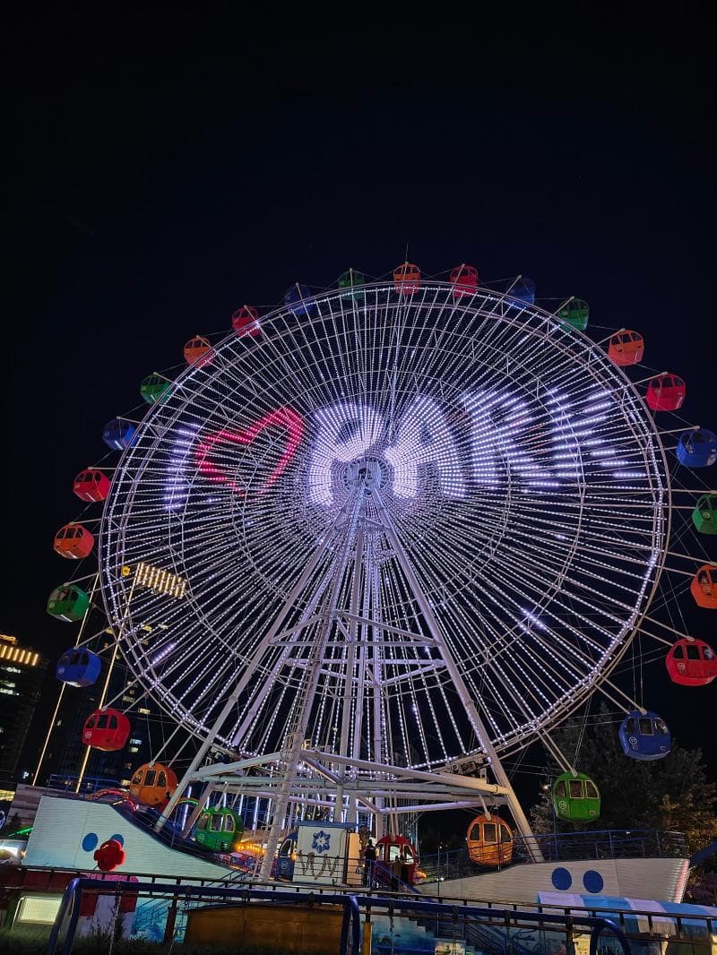 Seasonal Attractions