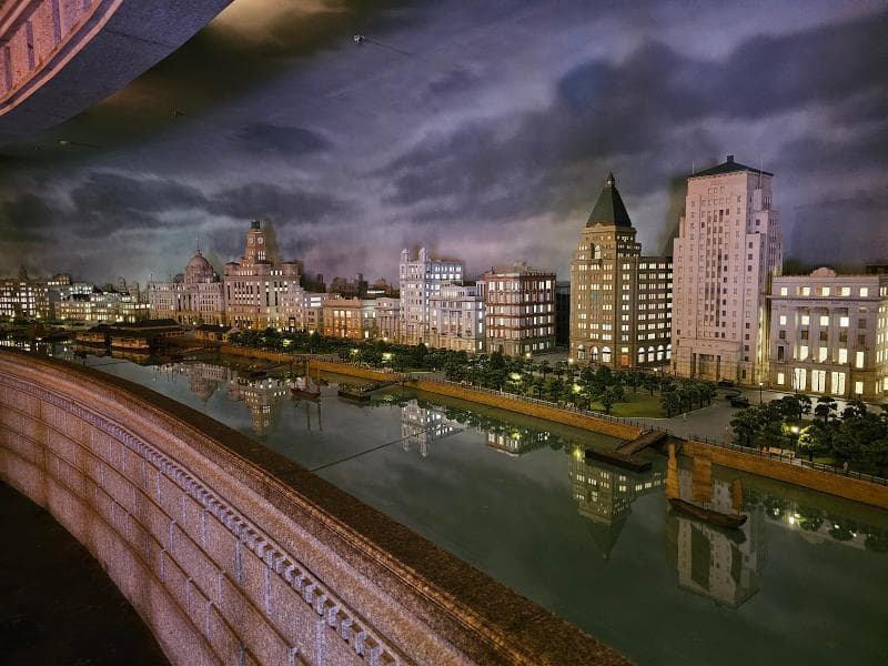 Shanghai History Museum