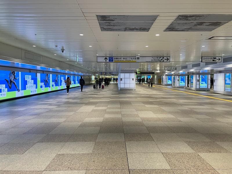Shinjuku Station