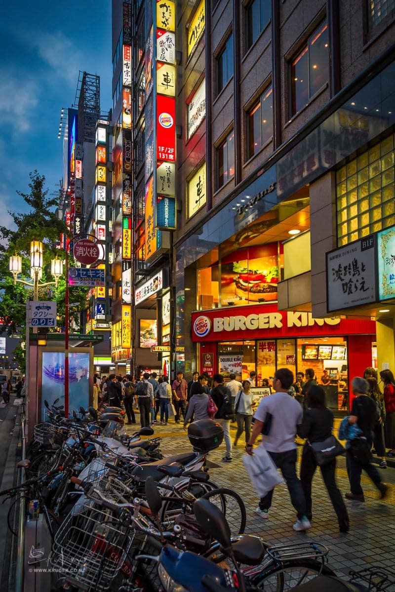 Shinjuku