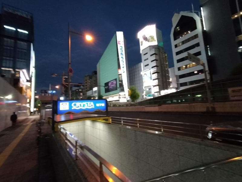 Shinsaibashi