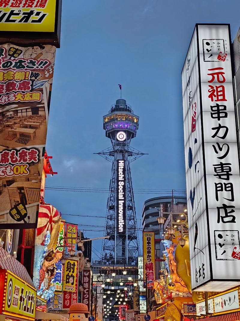 Shinsekai streets