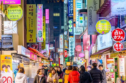 Shopping Streets