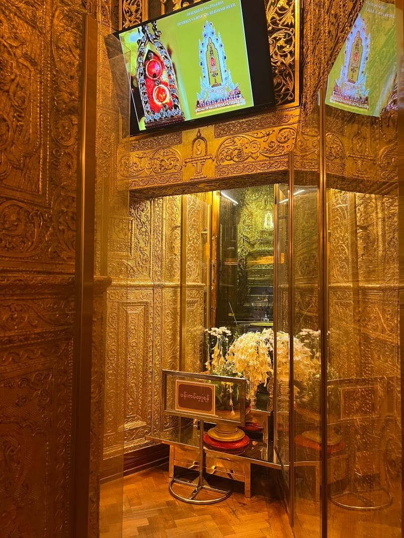 Small Shrines