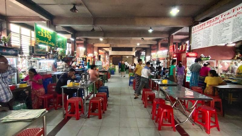 Souvenir Area