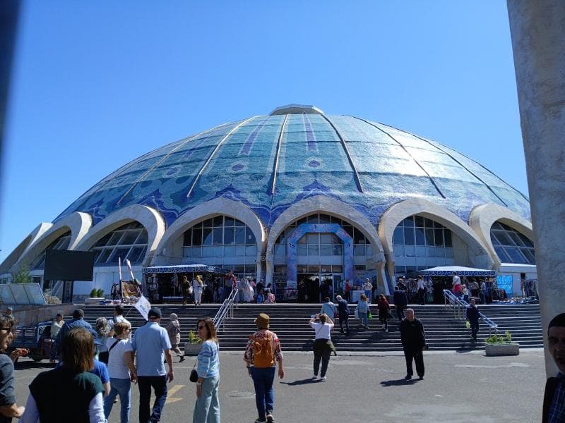 Souvenir Area