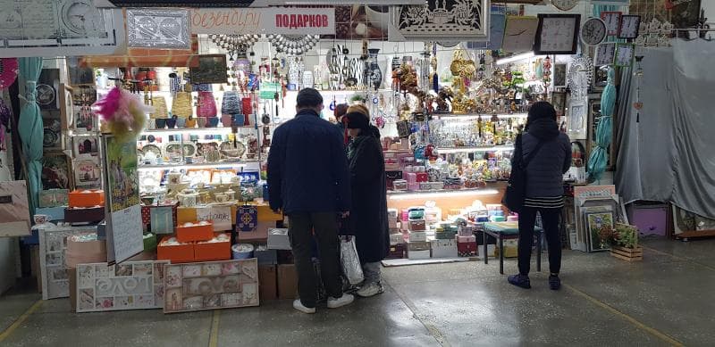 Spice Vendors