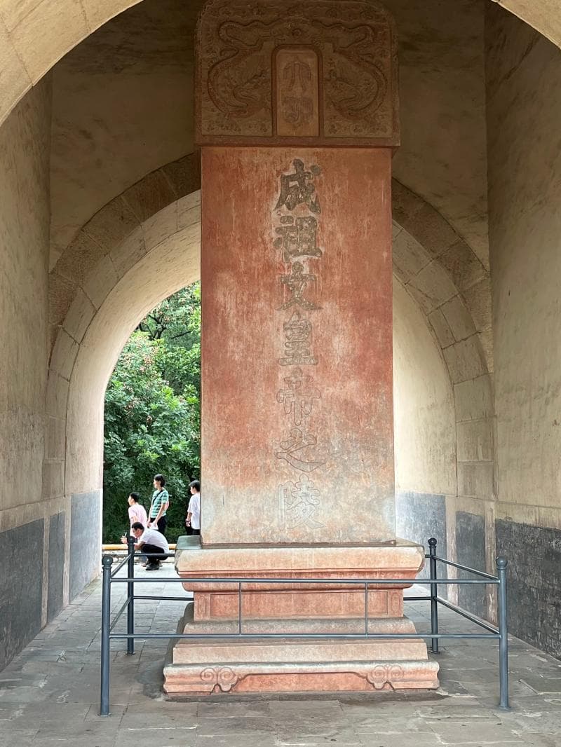 Spirit Way Statues