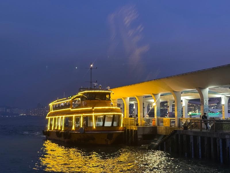 Star Ferry Boats