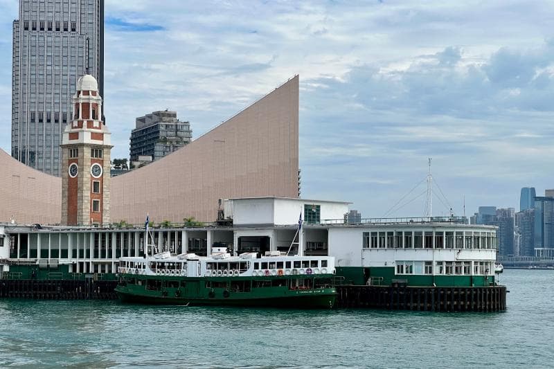 Star Ferry