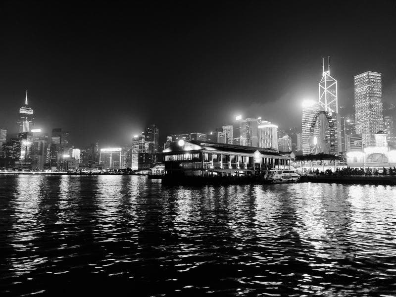 Star Ferry Pier