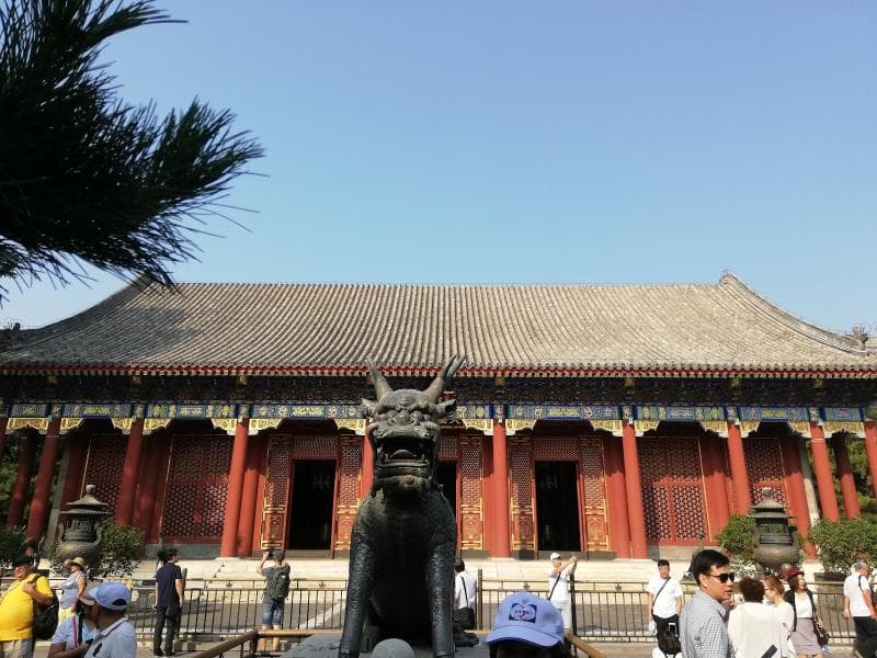 Summer Palace