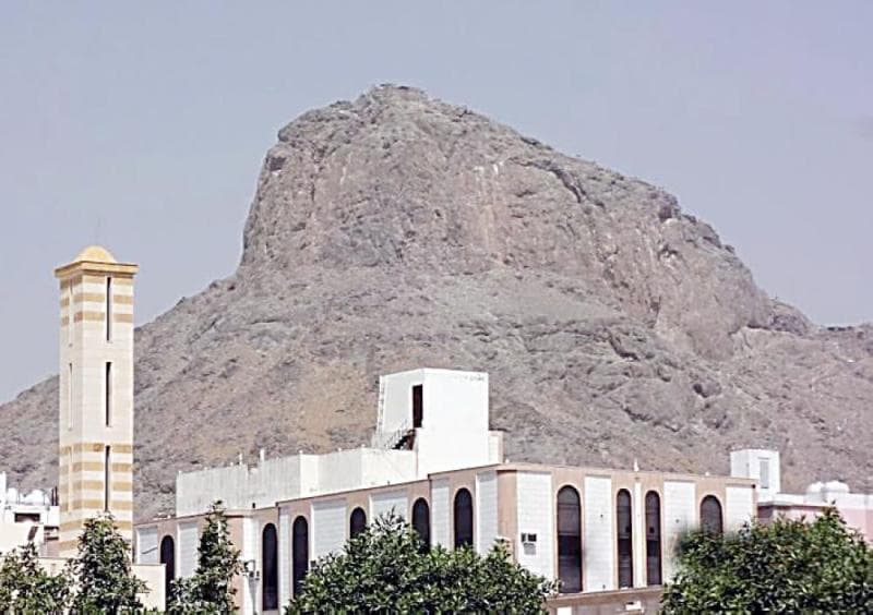 Summit of Jabal al-Nour