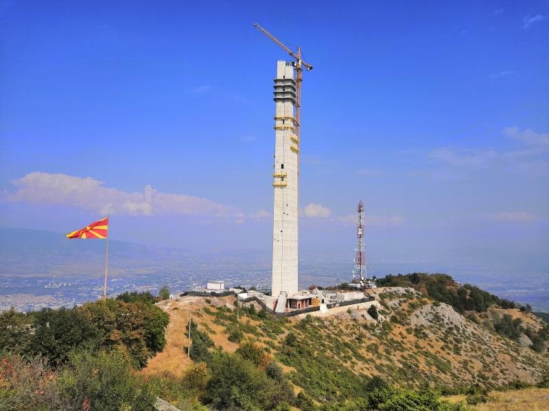 Summit Viewing Deck
