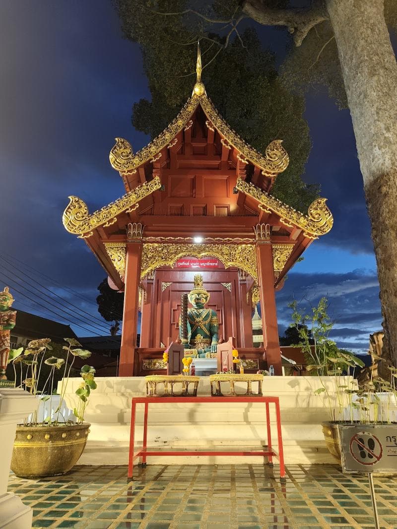 Temple Grounds