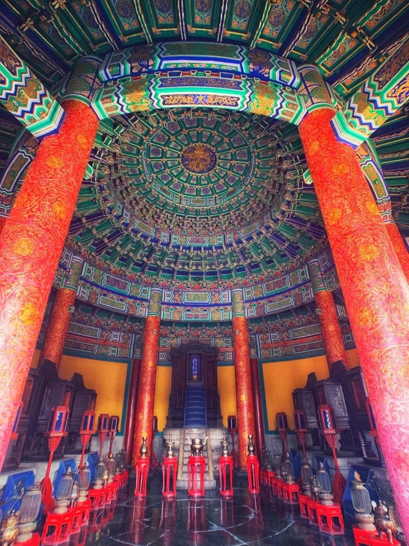 Temple Park