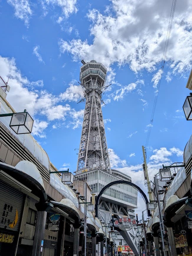 Tenshukaku Tower