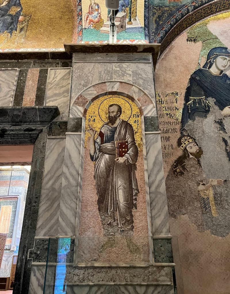 The Mosaic of the Virgin and Child